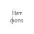  0,4х0,16 мм